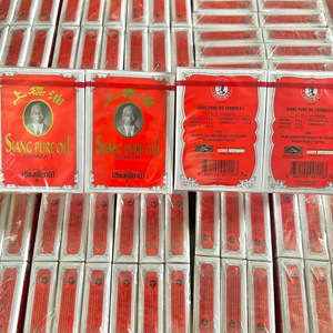 Dầu Gió Hân Hân