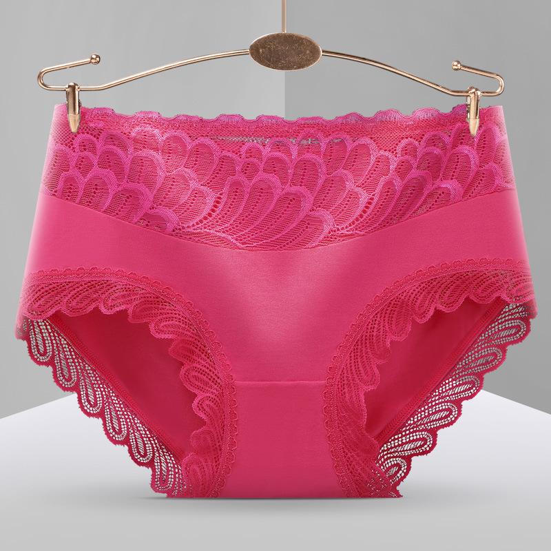 New Women's Seamless Underwear Soft and Fashionable Silk Mid Rise Underwear 7