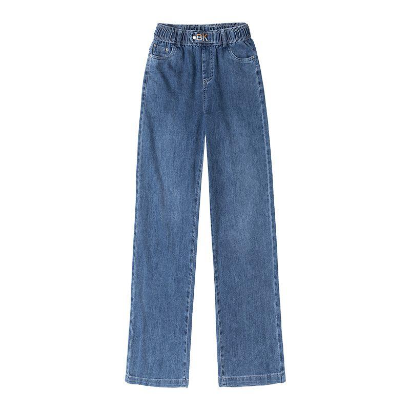 Product Introduction of Quần Dài Jean Eo Co Giãn, Dành Cho Nữ, Hàng Mới Về Mùa Xuân 2024, Quần Ống Đứng Dáng Rộng, Thích Hợp Đi Chơi Mùa Xuân Và Mùa Thu, Mỏng Và thụng, Quần Ống Rộng 9