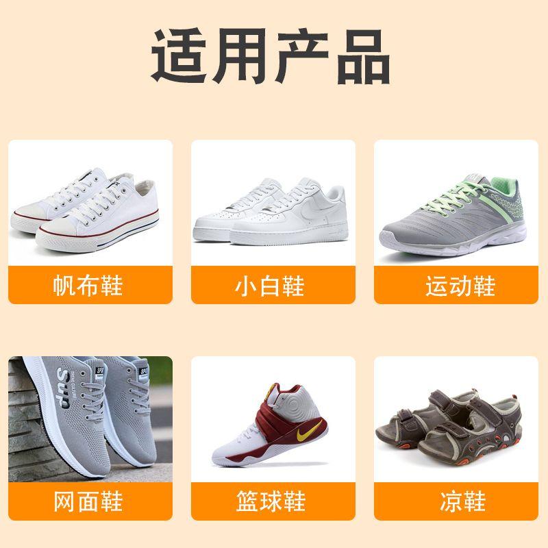 Chất Tẩy Rửa Bọt, cho Giày giặt, Chất Tẩy Vết Bẩn Giày trắng, Chất Tẩy Bẩn Màu Vàng, Chất tẩy rửa giày Lưới Không Cần Rửa, Ma Thuật, Thích hợp cho giày Thể Thao và giày thể thao, Năm 2025 Miếng dán đế 5