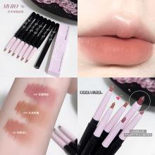 Product Introduction of Meibaoge New Color Listing Shimmer Transparent Seven Colors Eye Shadow Plate Earth Color Shimmer Matte Makeup Ins Eye Shadow 35