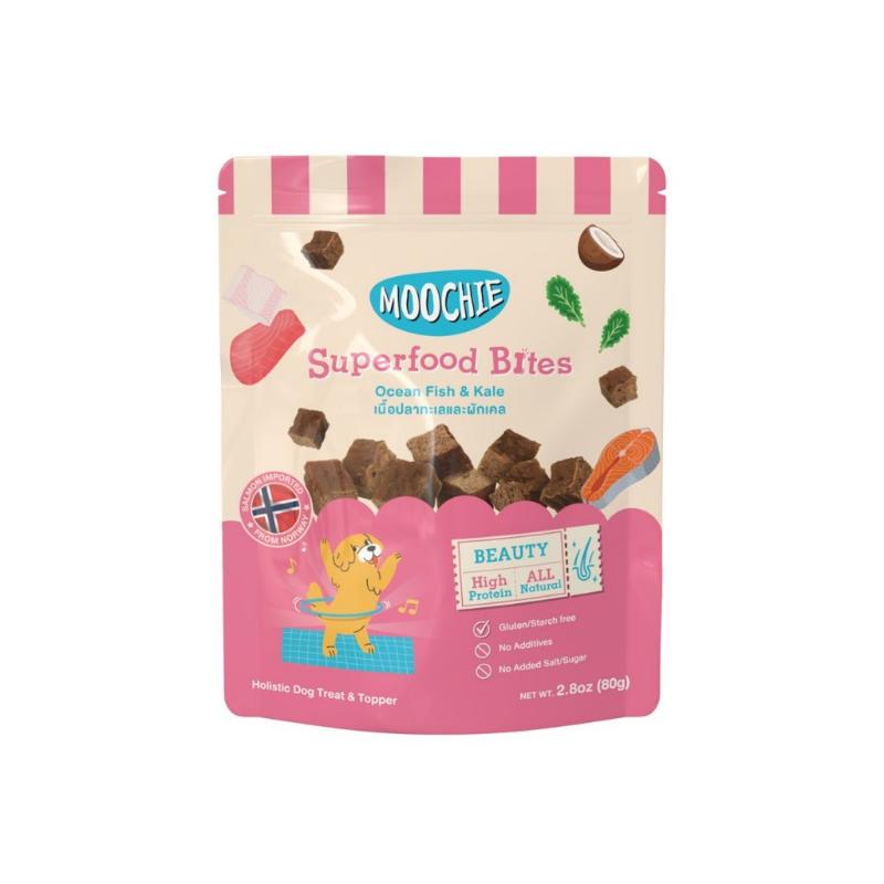 Product Introduction of Noble Pets Sample Box  Dogs 22