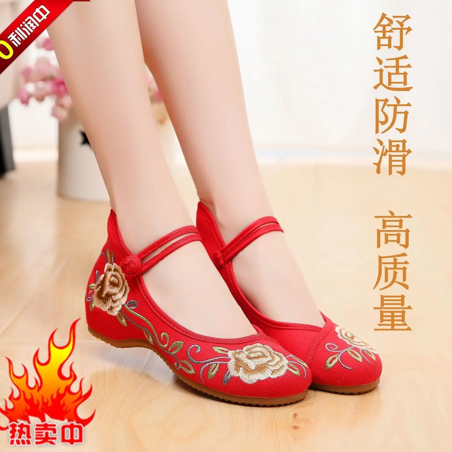 Giày Thêu, Giày Trang Phục Hán Phục Nữ Phong Cách Cổ Trang Giày Vải Mùa Lò Xo Và Mùa Hè, Đế Mềm, Đế Tăng Chiều Cao, Giày Biểu Diễn Phong Cách Dân Tộc
