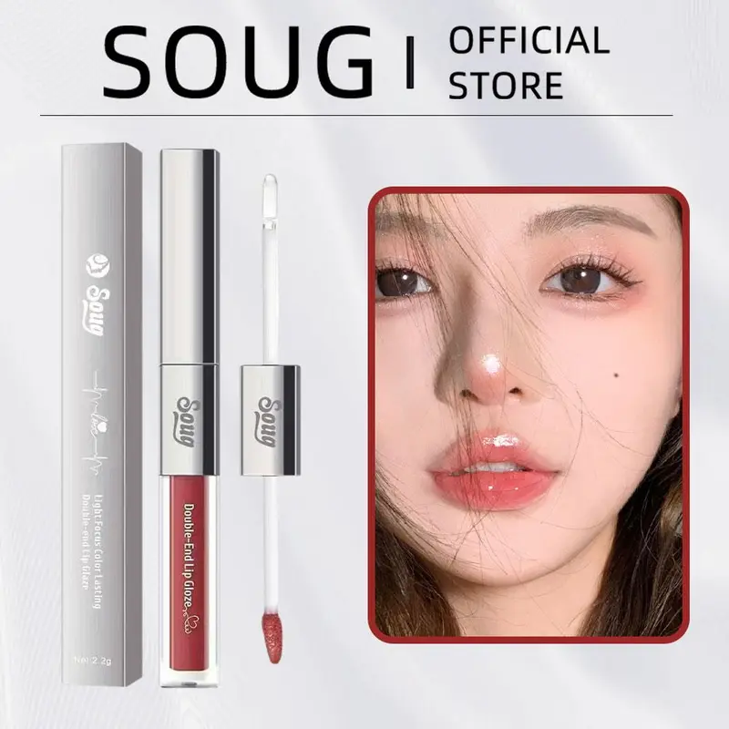 SOUG 3-in-1 Matte Lipstik Warna Melindungi Lip Gloss Tahan Air Non-Lengket 2.2g+2.2g 0