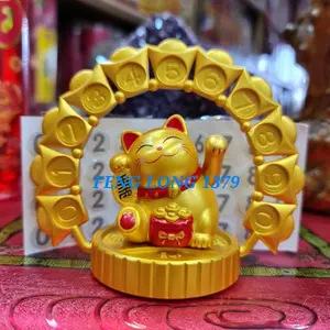 Kucing Rezeki / Zhao Cai Mao / Maneki-neko Angka Keberuntungan Warna Emas