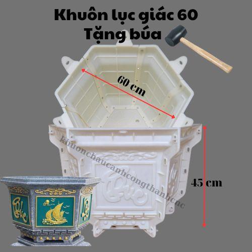 Khuôn đúc chậu cảnh Lục giác 60[Riêng chậu], Chất liệu nhựa ABS cao cấp, Dùng làm chậu cây cảnh xi măng