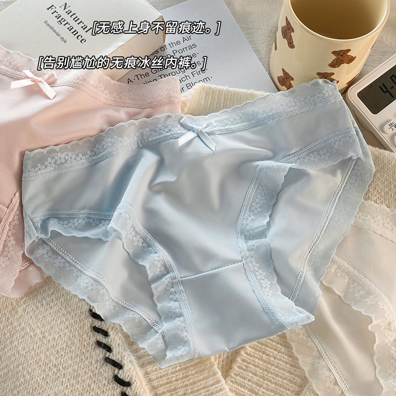 Quần Nữ Siêu Mỏng, Màu Trơn Chất Liệu Lụa Lạnh cạp vừa Quần Lót Ren Nữ, Bộ 5 Chiếc, Thích Hợp Cho Mùa Xuân Và Mùa Hè, Mặt Nạ Mông, 20257 Miếng 4