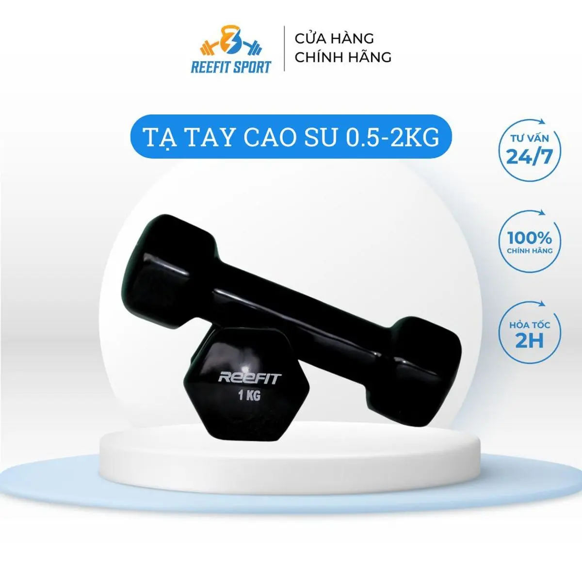 Tạ Tay Cao Su 0.5kg - 1kg- 1.5kg - 2kg Reefit Cao Su Trơn Lõi Thép Cao Cấp Nhâp Khẩu