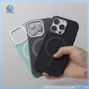 Vỏ Mag TPU lưới làm mát, HiveTech ™, Tương thích với iPhone 16 / 15 / 14 Pro Max, 13 / 12 / 16 Plus, FlexArmor ™ Chống Sốc, Sẵn sàng cho MagSafe ®