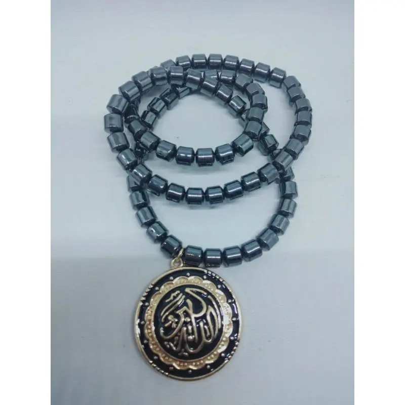 Kalung Lafadz Allah Gelang Kesehatan Gannamyong 8