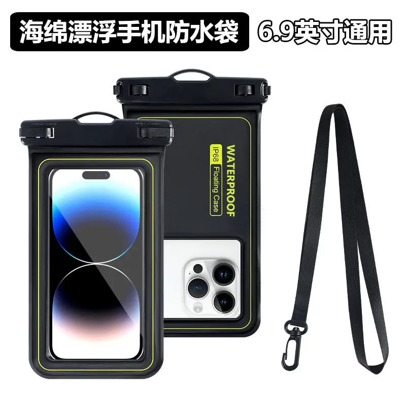 Sponge mobile phone waterproof bag for outdoor swimming, drifting, diving, touch screen floating waterproof bag