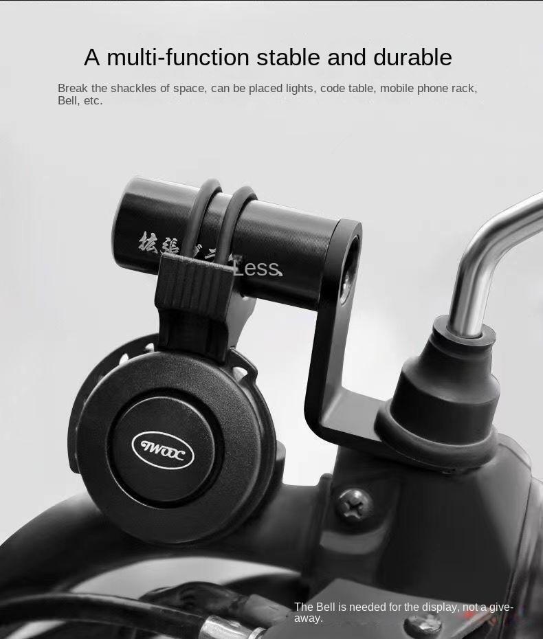 Product Introduction of Motorcycle Multi-Function Extension Bracket Lighting Cross Bar Electric Scooter Rearview Mirror Mirror Seat Spotlight Rod Decorative Parts 3