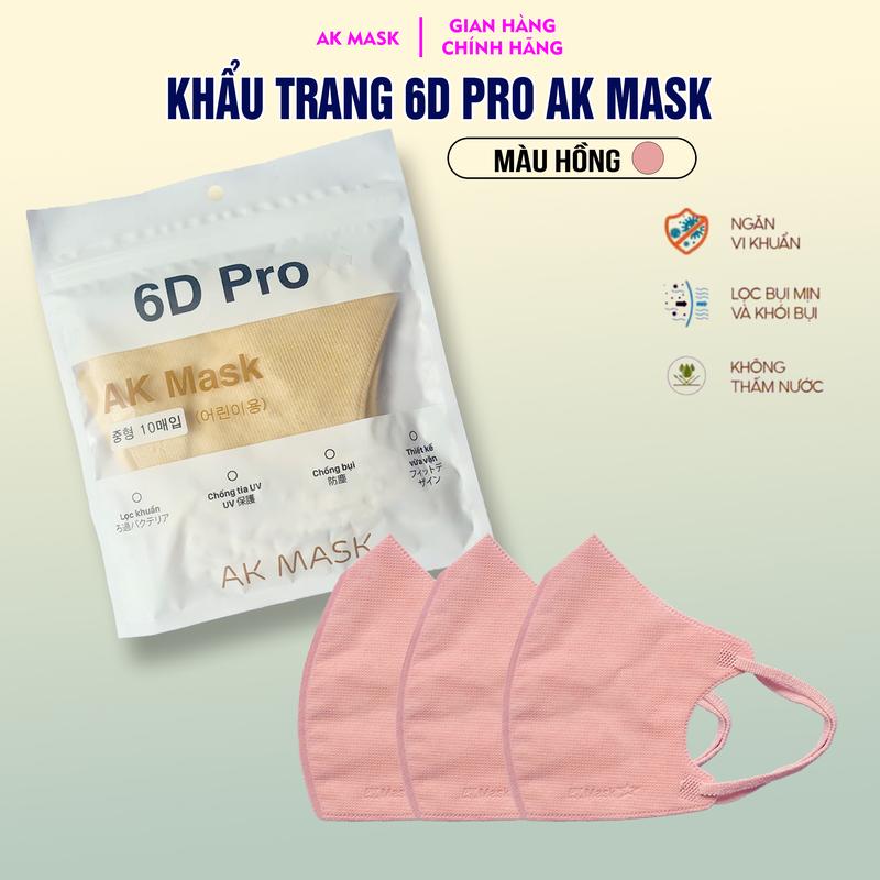 combo 200 chiếc khẩu trang AK MASK 6D PRO mẫu mới cao cấp 4