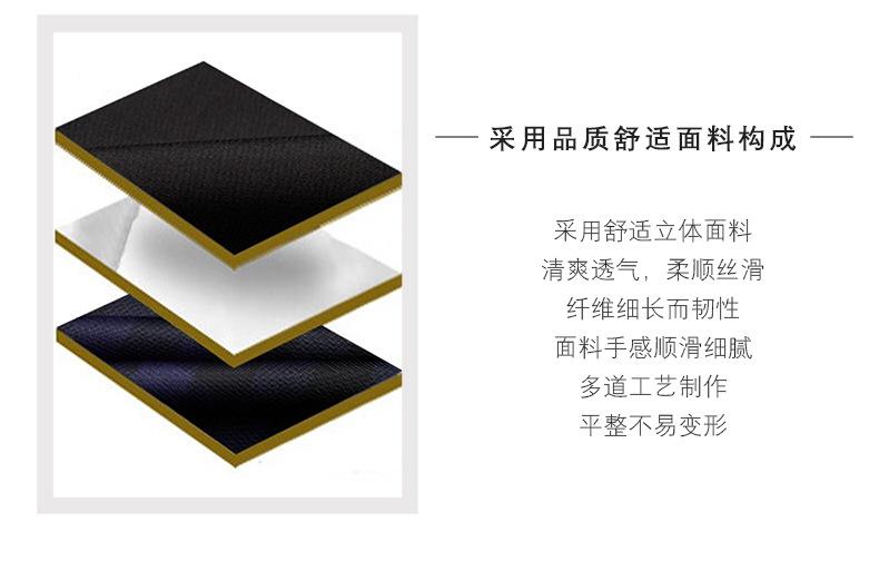 Product Introduction of [Duke] Spring Summer Ice Silk Sunscreen Casual Single Suit 2024 Men's Fashion New Business Suit for Middle-aged and Young Men 3