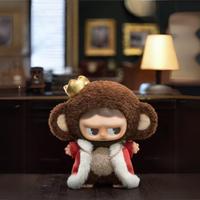 Gambar BNS Series Toycity Monboo Forest Town Plush dari BNS Hype Kota Tangerang 3 Tokopedia