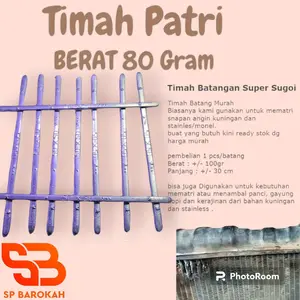 Timah batangan untuk solder timah murah super 50x50 (isi 14 batang)