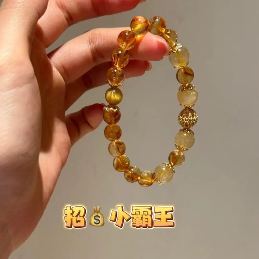 [Hot Sale] Wealthy Citrine Bracelet for Women, Fine Flashing Crystal Golden Hair Crystal Lucky Bead Wealth Bracelet Gift for Women