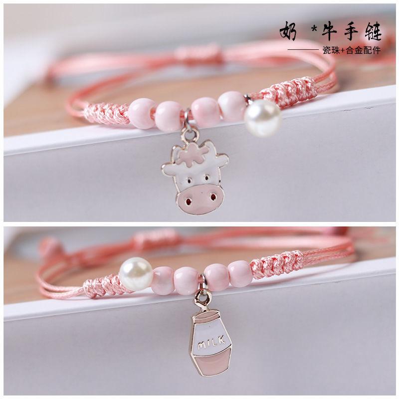 Product Introduction of Cute Student Star Moon Girlfriends' Bracelet Two Three Four Korean Style Mori Style Bracelet Ins Non-Fading Gifts 18