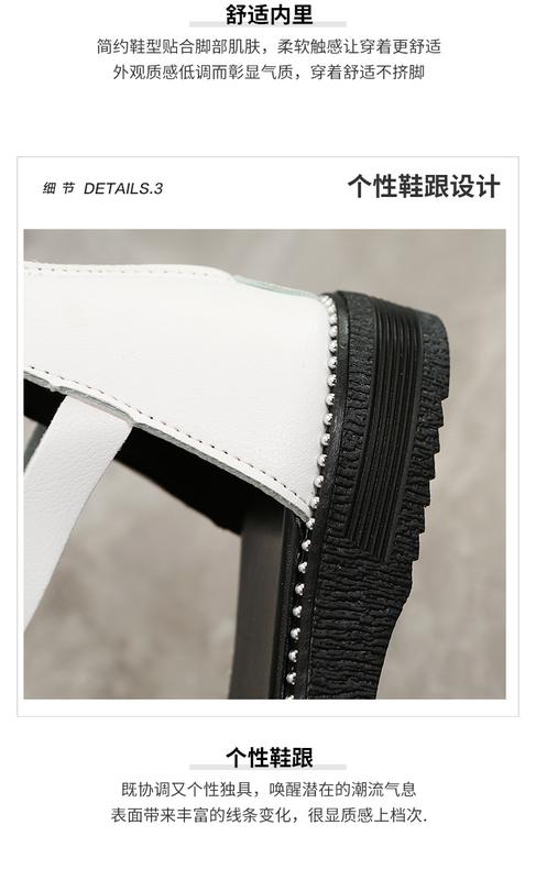 Product Introduction of Bốt Sandal Cao Cấp Hàng Mới Về Mùa Hè 2024, Dành Cho Nữ, Ngoại Cỡ Phổ Biến, Đinh Tán La Mã, Khoét Lỗ Sau, Khóa Kéo Sau, Bốt Sandal Đế Bằng, Quốc Tế Thương Shoes Boot GiàY 8