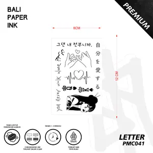Bali Paper Ink Tato Temporer PMC041 Geisha Letter Premium Tatto Temporary Ketahanan 2-4 Minggu
