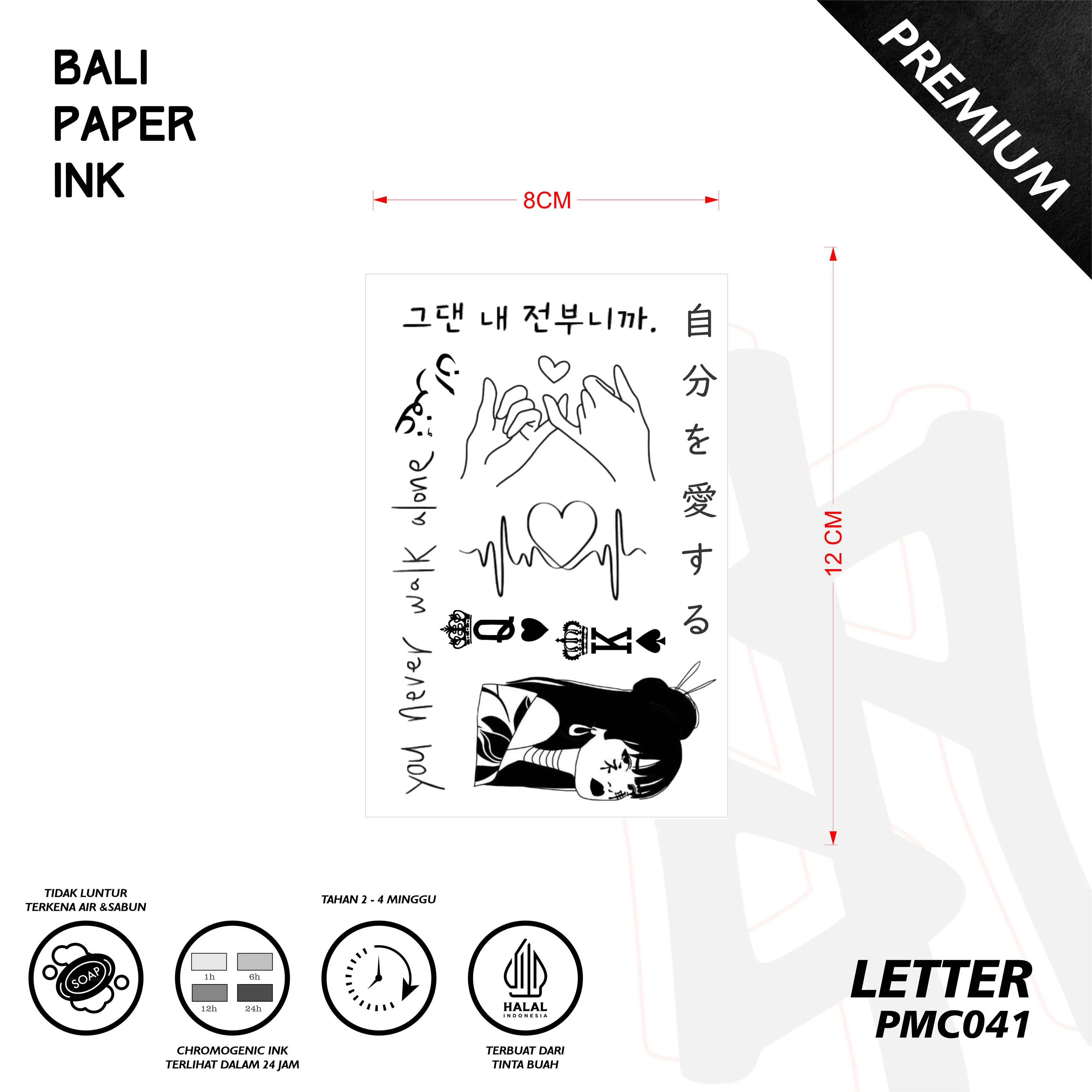 Tato Letter Geisha Set PMC041 Premium Stiker Tato By Bali Paper Ink Temporary Tatto
