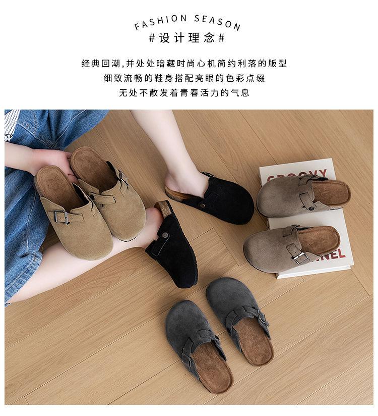 Product Introduction of Dép Bít Mũi Cho Trẻ Em, Dép Lê Mới Thu Đông 2023, Có Thể Đeo Ngoài Trời, Dép Bán Đi Chơi, Dành Cho Bé Trai Và Bé Gái, Kiểu Lười, Không Trơn Trượt, Boken 2