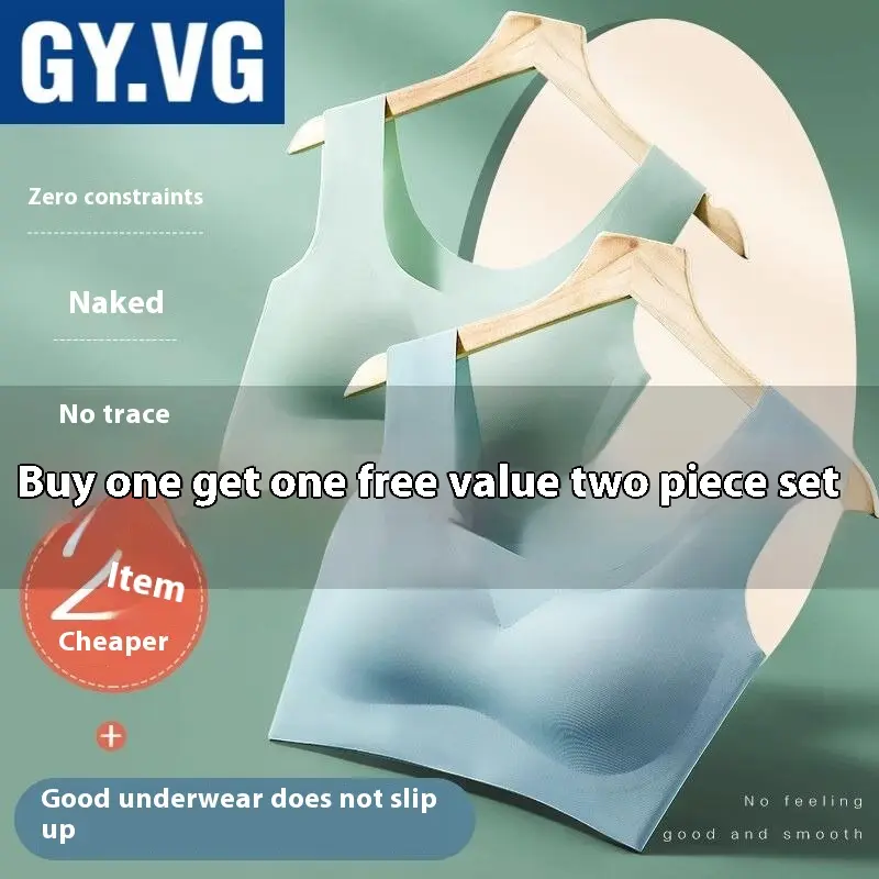 Sports Bra for Women, Seamless, Small Chest, Push-Up, Wire-Free, Anti-Sagging, Thin-Style, Racerback Bra, Bare Feel Lingerie