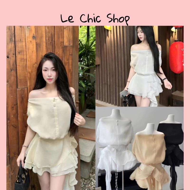￼Set Tiểu Thư Chất Liệu Tơ Mềm Dáng Trễ Vai Hở Lưng Cúc Bọc Phối Hoa Vặn Nhún Hông Sang Chảnh jmdress design vay dangdai giặt bằng nước lạnh vintager chỉ giặt tay váy trà hàn quốc đóng nút 【 đá quý   đen váy thường mặc celiac hot kieu