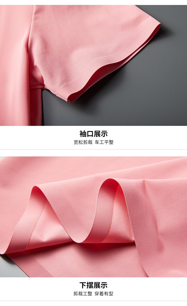 Product Introduction of áo hoodie zip Áo Polo, Không Đường May, Áo Thun Lụa Lạnh Mùa Hè, Dành Cho Nam Giới, Nhiều Màu, Mỏng, ngắn Tay đồ pijama nam 13