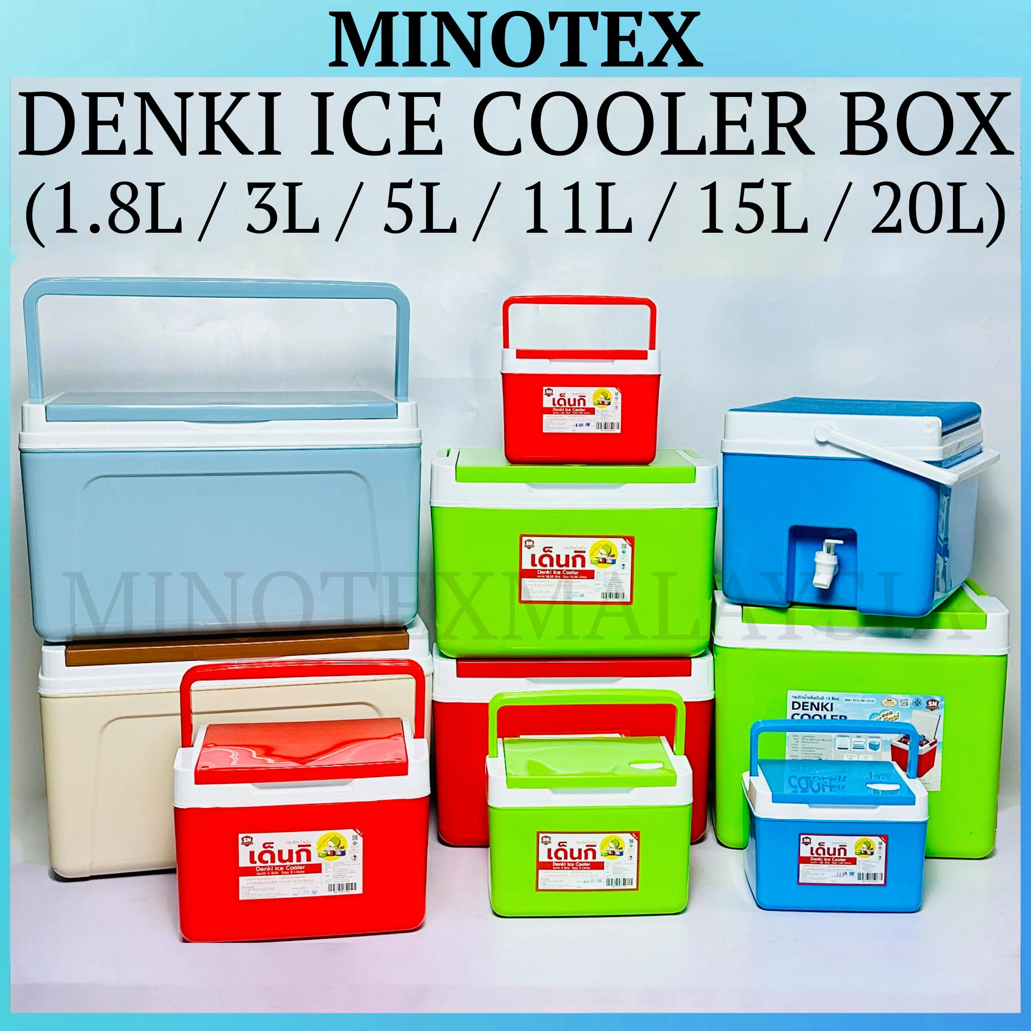 Denki 20Liter Ice Box / Cooler Box / Picnic Box / Bocong Nasi / Bocong Ais / Kotak Ais / Kotak Air Batu / Ice Cooler Box / Thermos Box / Bocong Thermos Bags Compartment