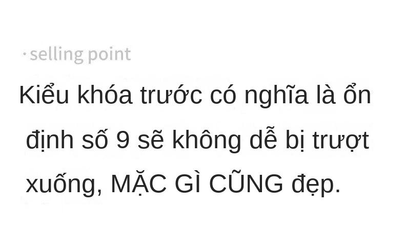 Product Introduction of Áo Ngực Không Dây Dành Cho Phụ Nữ, Nâng Ngực Nhỏ Không Có Vòng Thép, Chống Trượt, Áo Ống, Lưng Dày, Khóa Trước, Cúp Cố Định 4