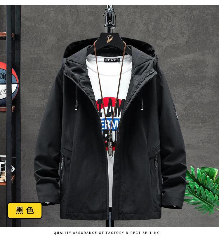 Product Introduction of Casual Men's Hooded Bomber Jacket Windbreaker Coat 2023 Autumn Outwear Menswear Tops Lingerie Longsleeve Pocket Operator 18