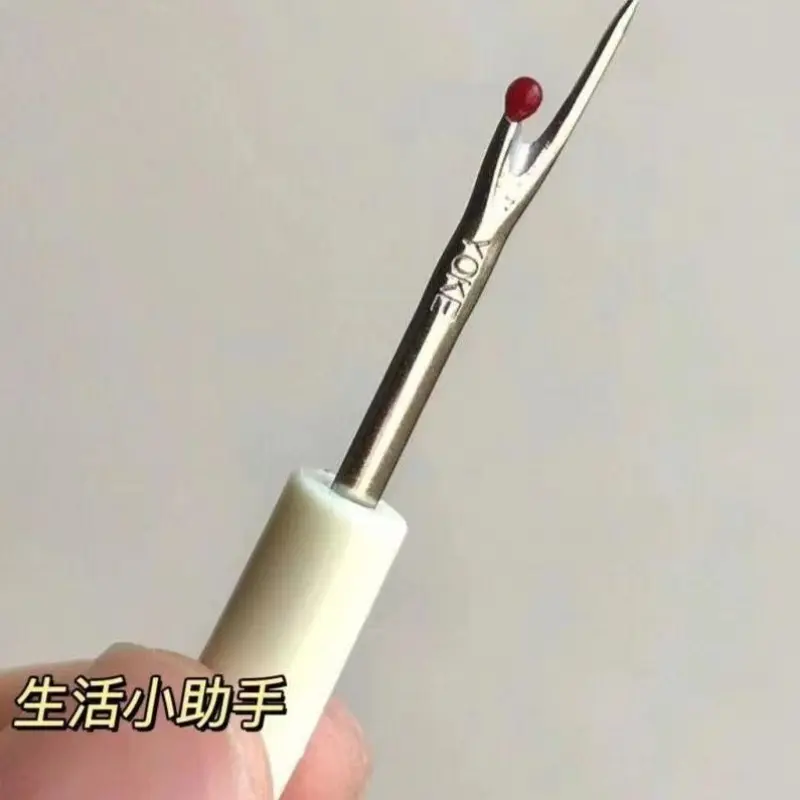 Xiaohongshus Same Style Seam Remover And Cross-stitch Thread Picker Is A Must-have Tool For Opening Button Eyelets At Home.
