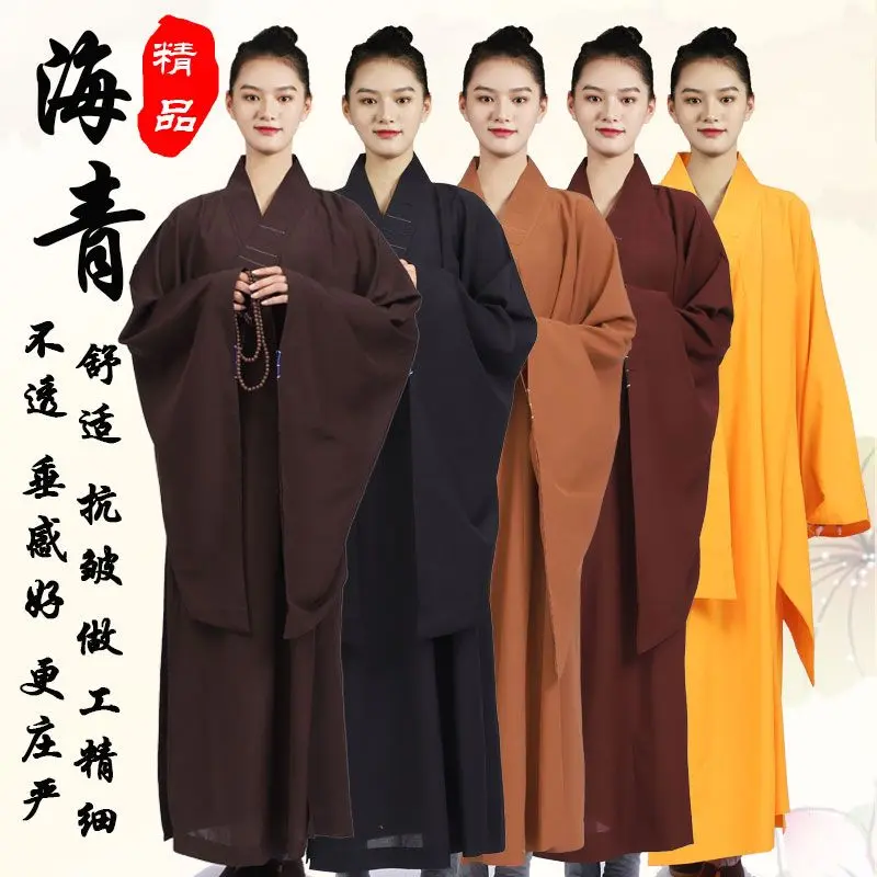 Quần áo Phật giáo, Haiqing, Quần áo nhà sư nữ và nam, Trang phục nhà sư, Làm bằng vải lanh, Màu cà phê đậm, Thích hợp cho tất cả các mùa, Quần áo Phật giáo