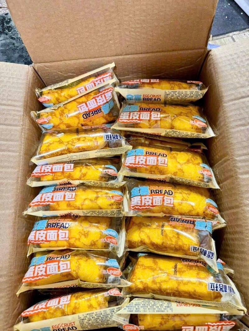 Product Introduction of Bánh trứng Hằng Du Mục đây ạ  Em thử rồi, NGON NHƯ LỜI ĐỒN nha 4