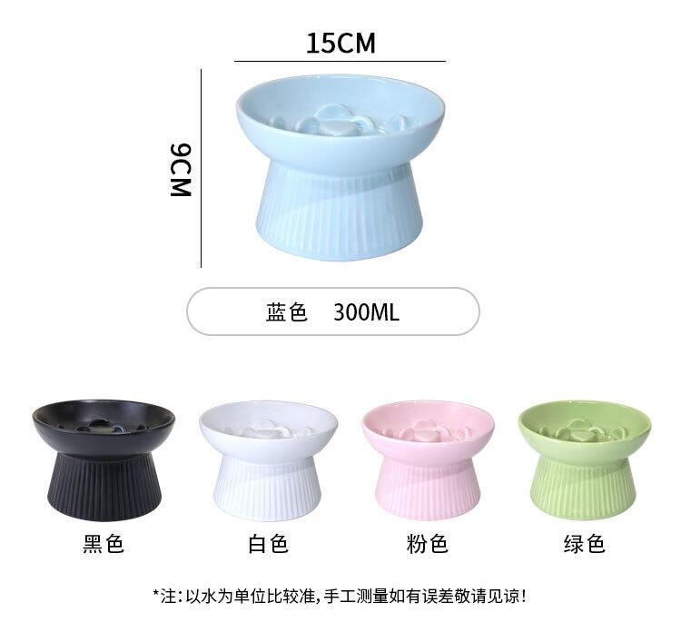 Product Introduction of Slow Feeding Bowl Pet High Foot Ceramic Cat Bowl Dog Bowl Small Size Dogs Cat Anti-Pinch Slow-Eating Anti-Tumble Neck Protection Rice Basin 8