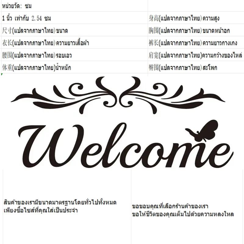 Product Introduction of Áo Thun ngắn Tay Phong Cách Hàn Quốc Mùa Hè Mới, Ngoại Cỡ, Dành Cho Nữ, Dáng Rộng Vừa Vặn, Quần Áo Ngoại Cỡ, Áo Giấu Bụng, [Đánh Giá Tích Cực 1004] 0