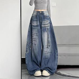 High Street Workwear Scimitar Jeans for Women New Loose Lazy Style Wide-Leg Pants Floor-Length Pants