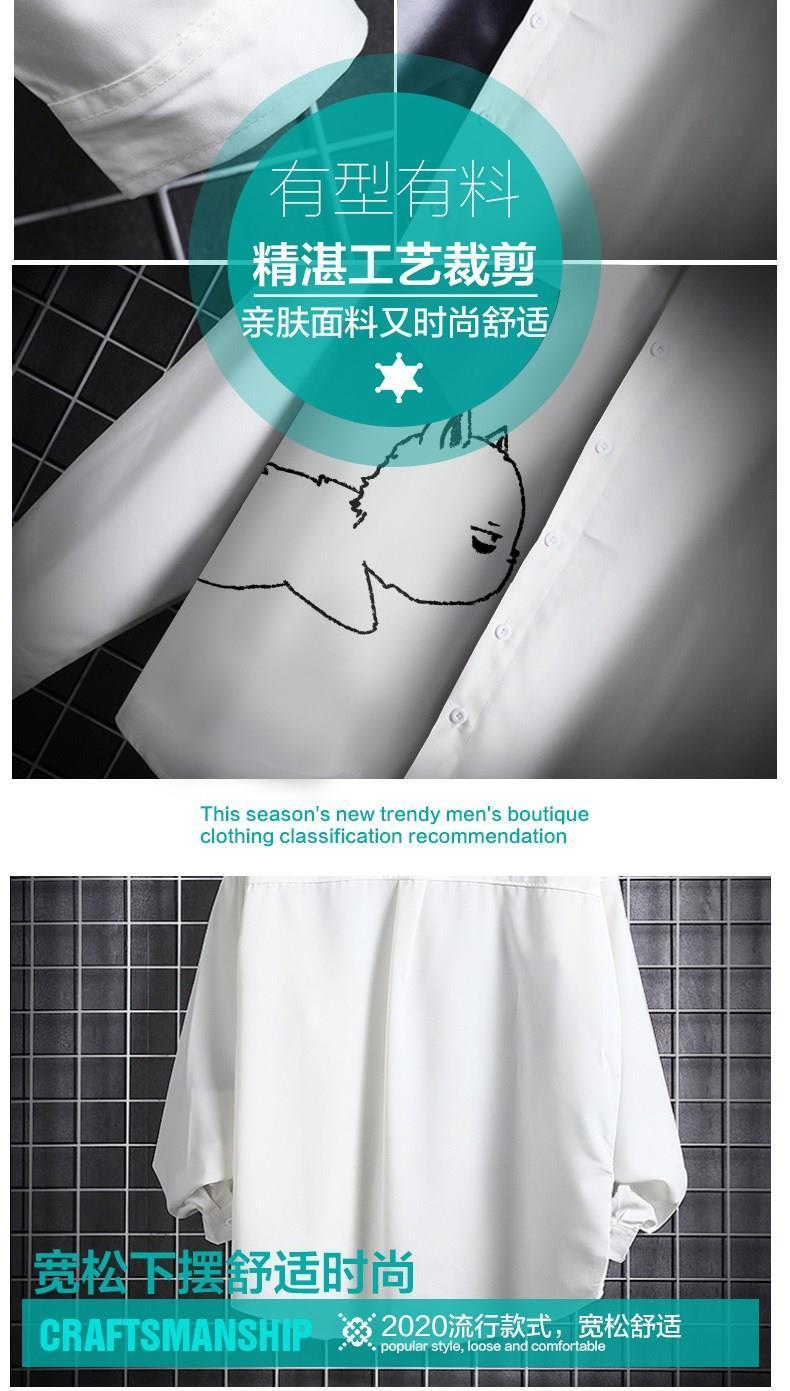 Product Introduction of Áo Sơ Mi Dài Tay Cho Mèo, Phong Cách Hợp Xu hướng Và Đẹp Trai Cho Nam, Thích Hợp Cho Mùa Xuân Và Mùa Thu, Phong Cách Hồng Kông Và Nhật Bản, Thiết Kế Áo Khoác Sơ Mi, Áo Đẹp Trai Ruan Độc Đáo, Năm 2025 14