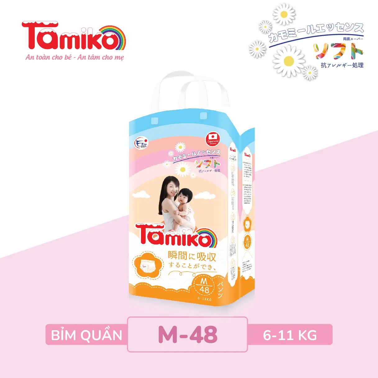 [Ưu đãi độc quyền-kèm quà] Bỉm Nhật Tamiko Đủ Size giá tốt.