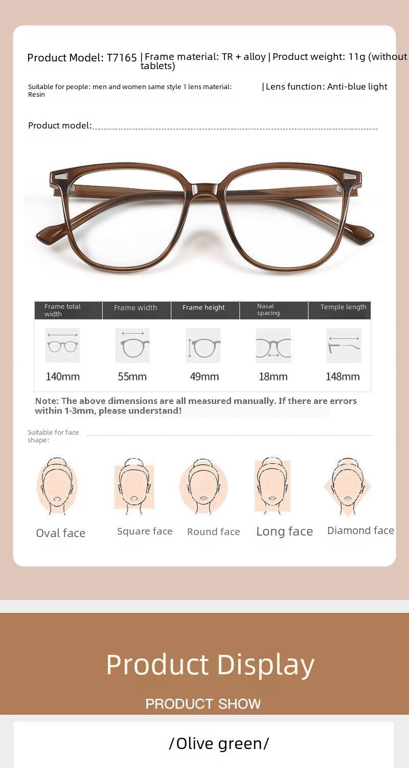 Product Introduction of New Trendy Prescription Glasses Square Frame Ultra-light Non-prescription Glasses TikTok Hot Style Glasses Frame Anti-blue Light Compatible with Prescription PC Material 10