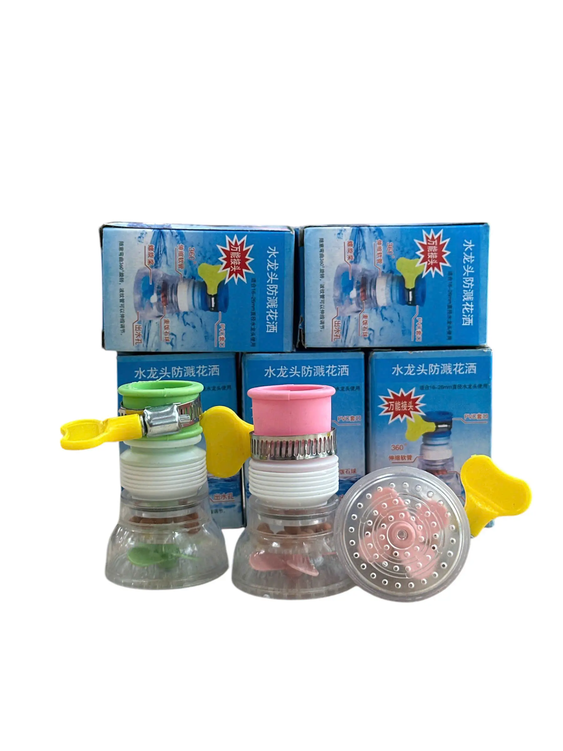 Combo 10 Vòi Nước Chống Bắn Xoay 360 Độ - Thiết Bị Gia Dụng - PVN4938