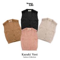 Gambar MemoryLife - Kazuki Vest  | Vest Rompi Rajut Anak Unisex Umur 6 Bulan  -  2 Tahun Bahan Premium - Caramel, 18M dari MemoryLife Shop Kota Administrasi Jakarta Utara 1 Tokopedia