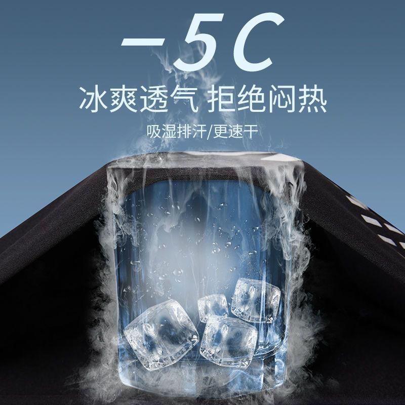 Bộ Đồ Thể Thao Chạy Bộ, Dành Cho Nam Và Nữ, Nhanh Khô, Làm Bằng Lụa Lạnh, Áo Vest Không Tay Thích Hợp Tập Luyện Và Chơi Bóng Rổ, Chạy Bộ Buổi Sáng, Quần Đùi Hai Lớp, Lý Tưởng Để Chạy Theo Đường Ánh Sport 8