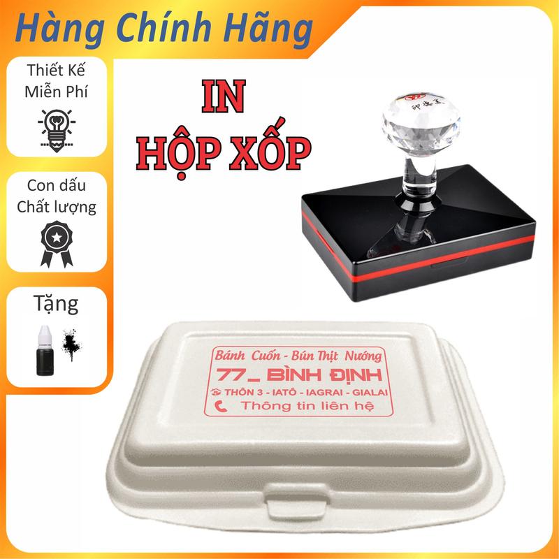 Khắc con dấu Flash in hộp xốp in được trên nhiều chất liệu kích thước 65x45mm