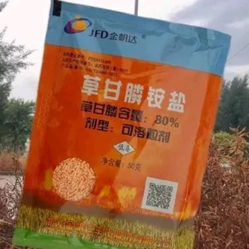 Túi linon đựng combo 50 gói nhỏ mầu cam chuâbr nội địa trung 50gr 1
