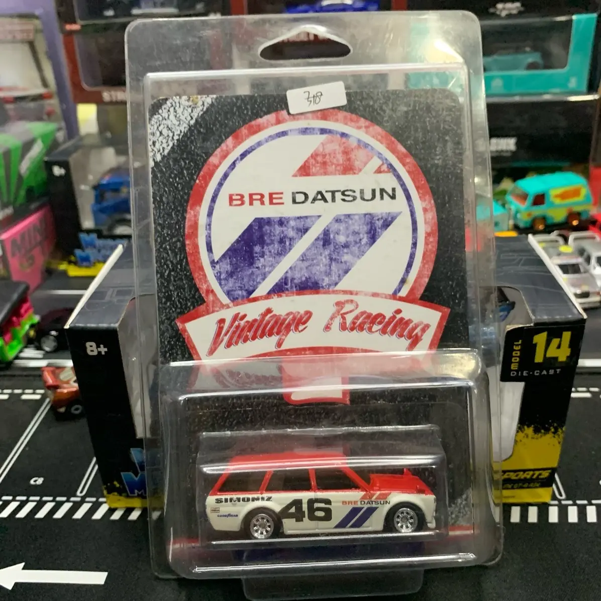 Hotwheels IDD Datsun 510 wagon