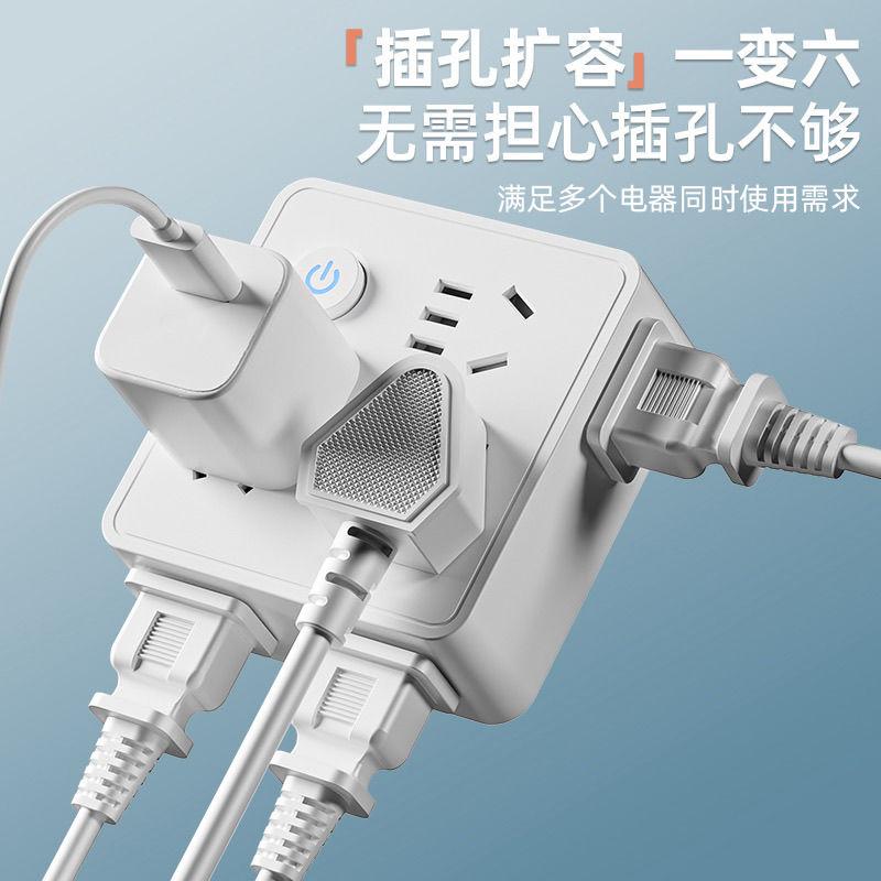 86-Type Household Multi-Functional Socket Converter with USB Socket One-to-Multi-Purpose Wireless Multi-Purpose Type Office 4