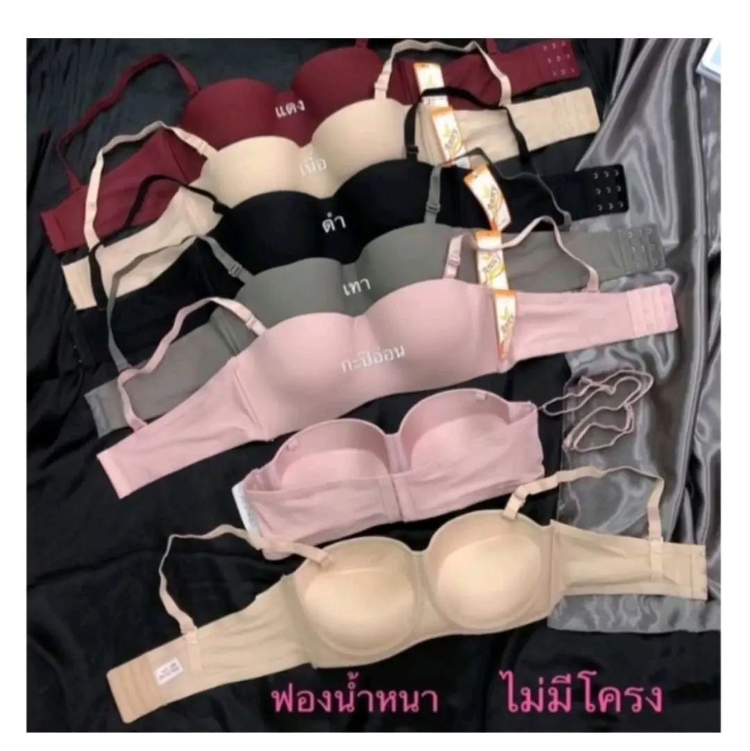 *Anny 9686 เสื้อใน/เกาะอก ฟองน้ำหนา 4.5 cm ไม่มีโครง  มี 3 ตะขอ ถอดสายได้ อกดูมๆๆ ในพริบตา