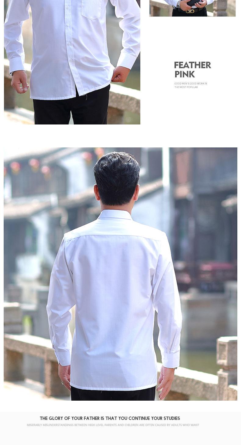 Product Introduction of Áo Sơ Mi Mùa Hè, Của Bố, Dài Tay, Dành Cho Nam Giới Trung Niên 40-50 Tuổi, Dáng Rộng Vừa Vặn, Thường Ngày, Áo Sơ Mi Mỏng Không Sắt 14